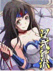 综艺《周末实验室》封面